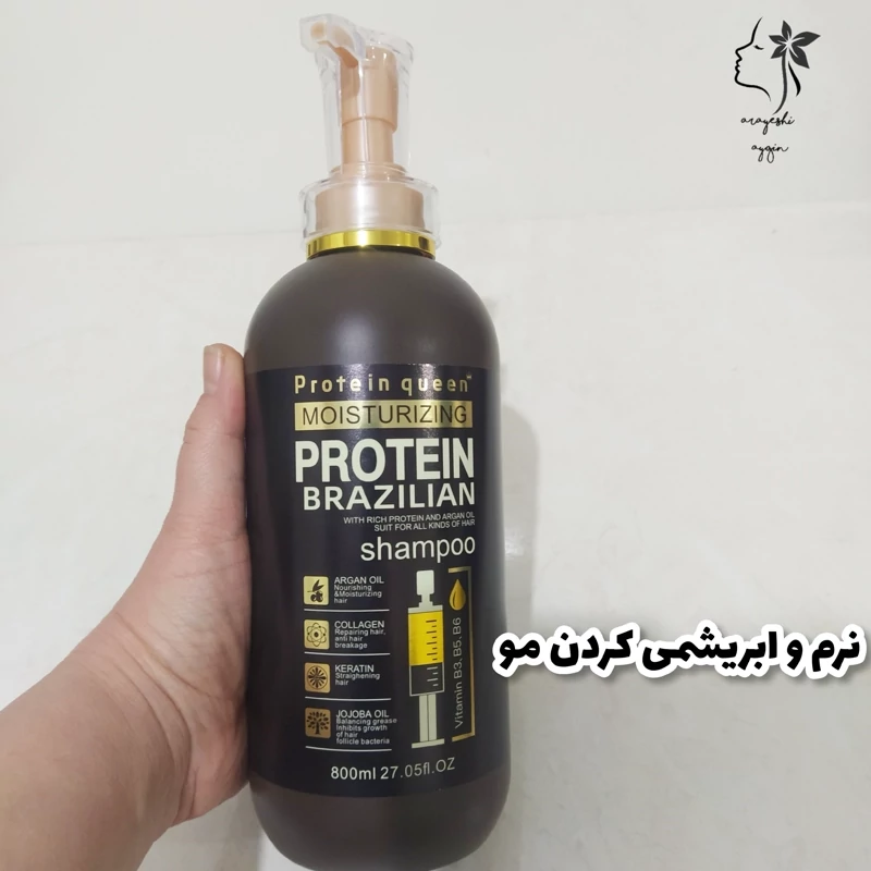 شامپو بدون سولفات پروتئین، برند کوئین، مناسب موهای کراتینه شده