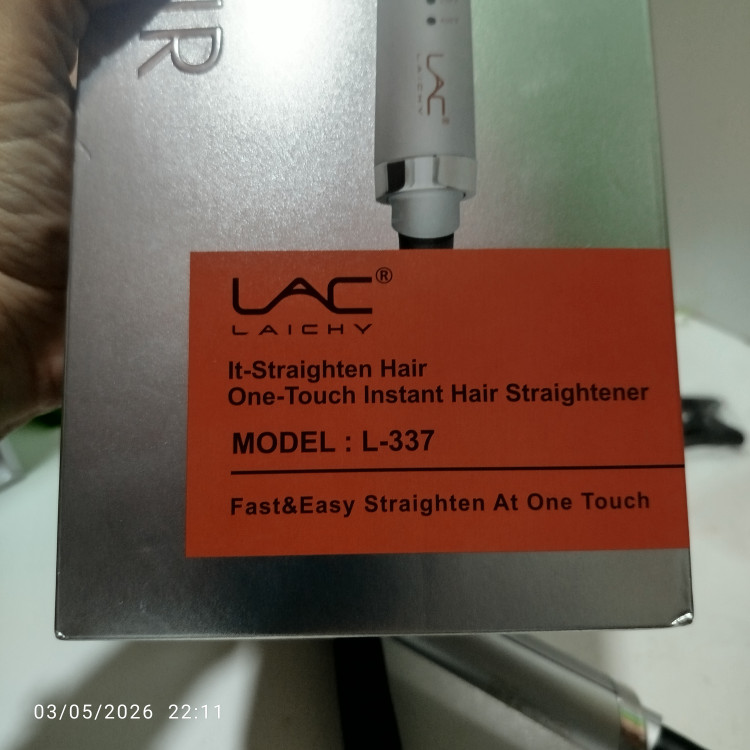 برس حرارتی لایچی مدل L377 ( طرح شیگلم )