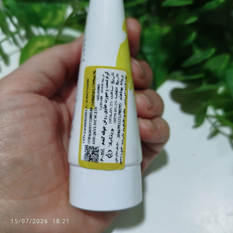 کرم دست و صورت جوانه ی گندم ویتابلا