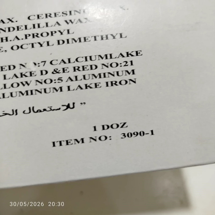بالم لب رنگی،آبرسان و نرم کننده لب ، ضد خشکی و ترک لب