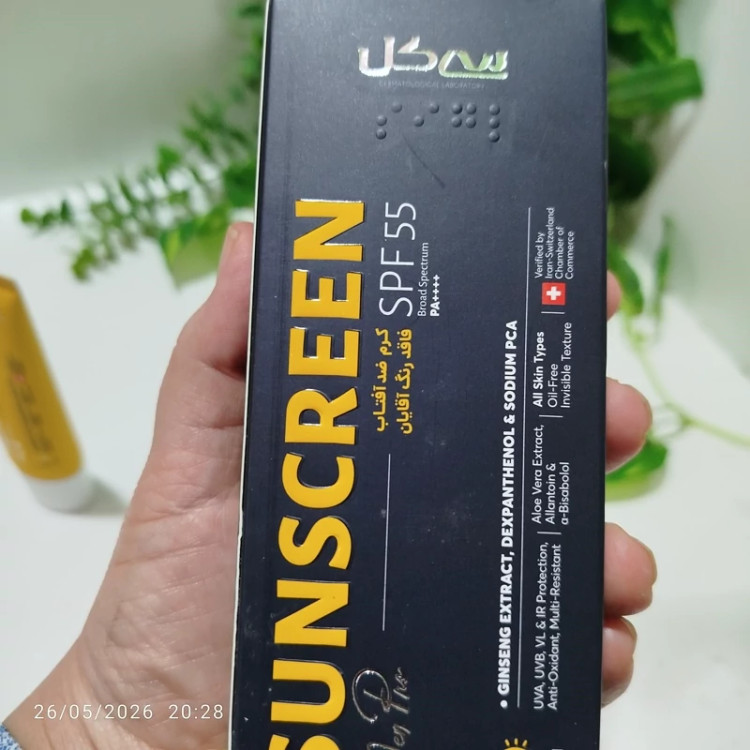 کرم ضد آفتاب فاقد رنگ آقایان spf55