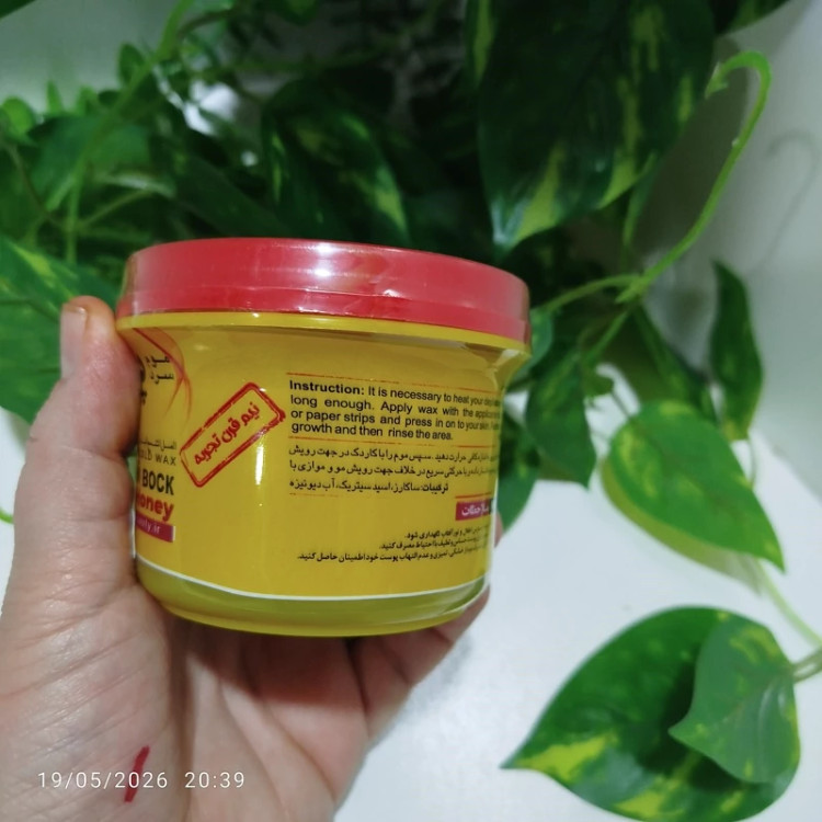 موم گیاهی سرد پروین اصلاحی راحت و سریع