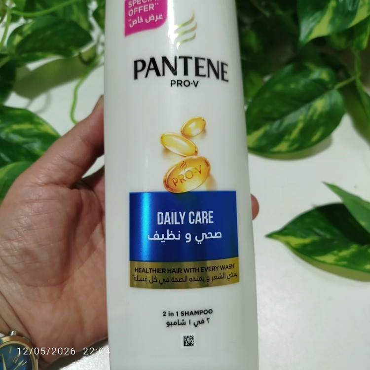 شامپو اورجینال 2 در یک پنتن نرم و لطیف کننده مو