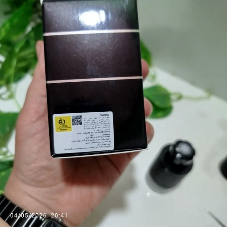 عطر مونت بلک explorer حجم سی میل