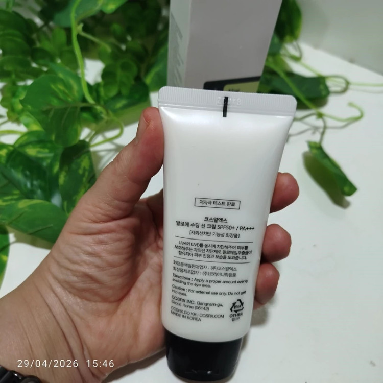 ضد آفتاب اورجینال آلوئه ورا با spf50