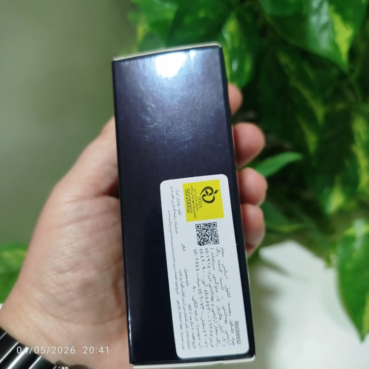 عطر سی میل ساواچ دیور