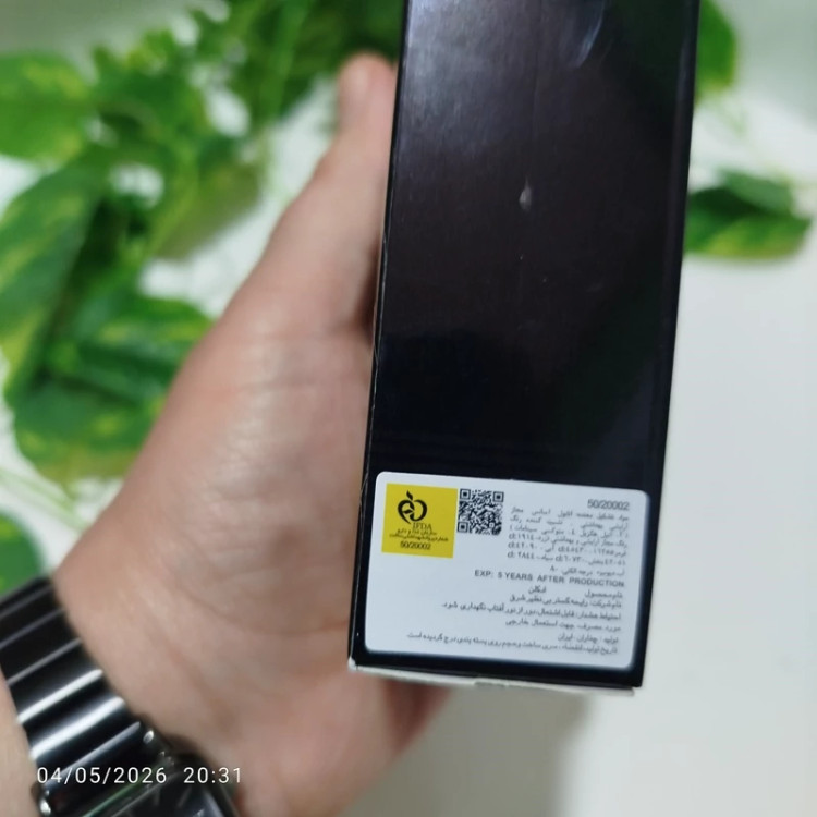 عطر سی میل jean paul مردانه