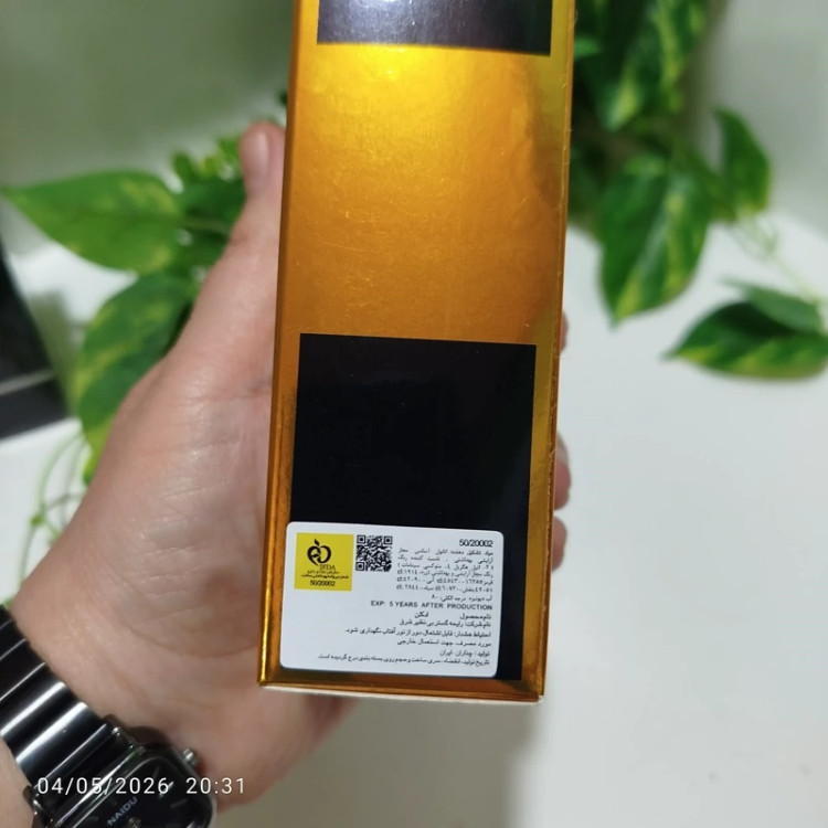 عطر سی میل bad boy شرکت نایس مردانه