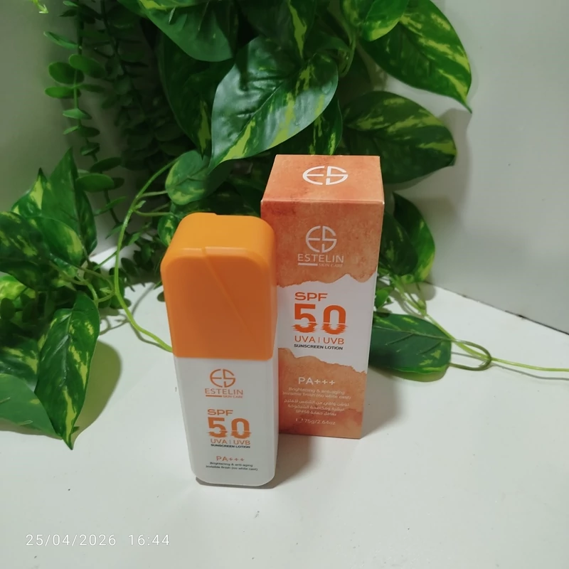 ضد آفتاب روشن کننده استلین spf 50
