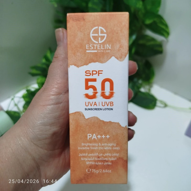 ضد آفتاب روشن کننده استلین spf 50