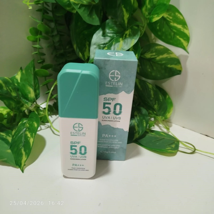 ضد آفتاب فلوئیدی آبرسان استلین spf 50