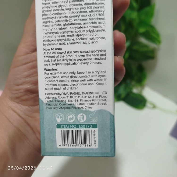 ضد آفتاب فلوئیدی آبرسان استلین spf 50