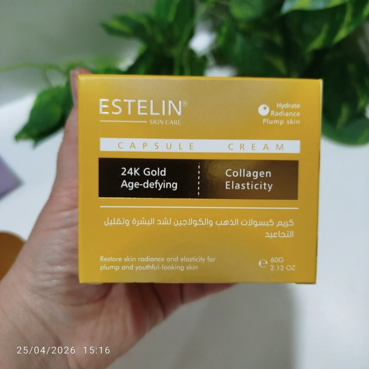 کرم کپسولی طلا و کلاژن استلین ضد چروک