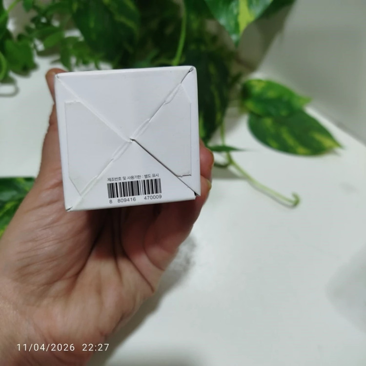 اسنس حلزون اورجینال کوزارکس