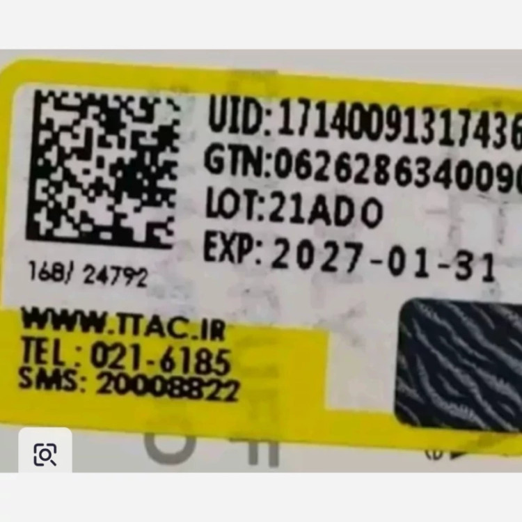 شامپو ضد ریزش مو مخصوص موهای نازک و کم حجم