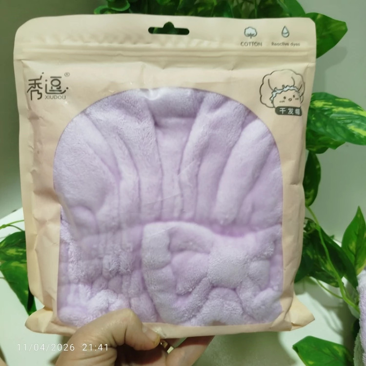 حوله ی سر پایپیونی مخصوص حمام جنس وارداتی