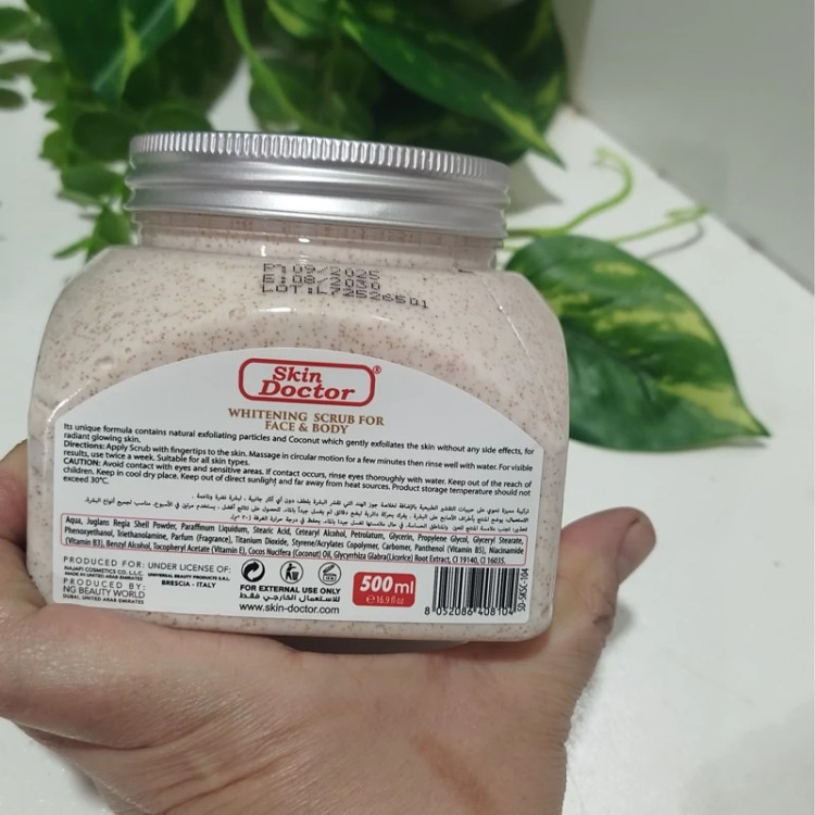 اسکراب شنی صورت و بدن نارگیل