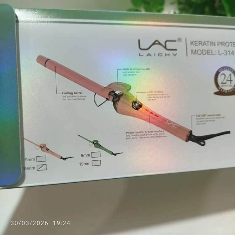 بابلیس سیم تلفنی لایچی مدل L314