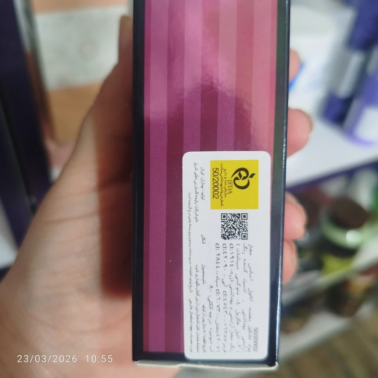 عطر سی میل ویکتوریا سکرت با ماندگاری بالا