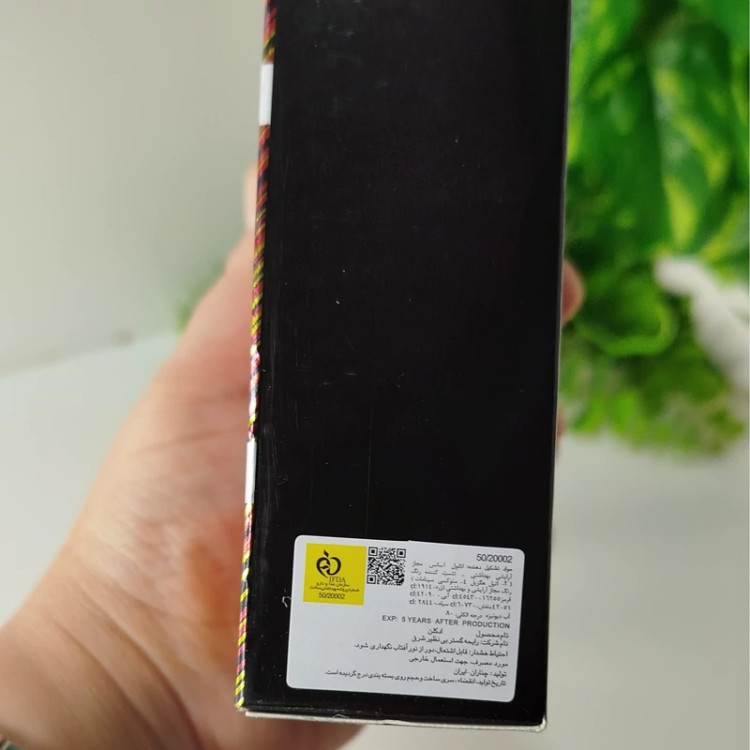 عطر اسپورت مولکول 02