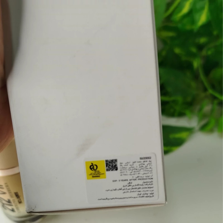 عطر 212 vip مخصوص خانمها