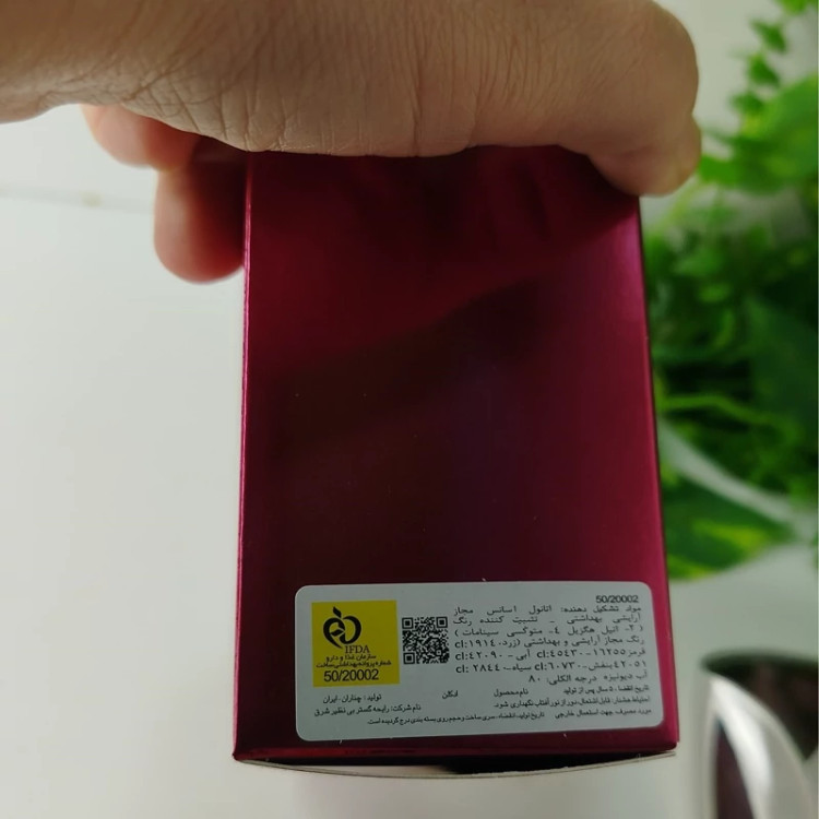 عطر ایفوریا زنانه جذاب و دلربا
