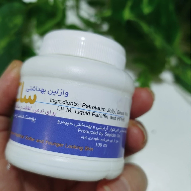 وازلین ساج مخصوص کودکان و نوزادان