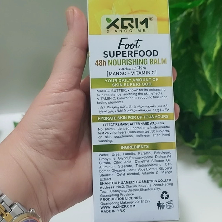کرم ترک پا xqm انبه