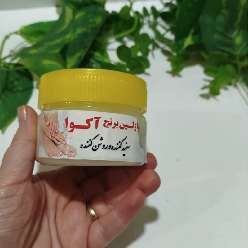 وازلین برنج آکوا