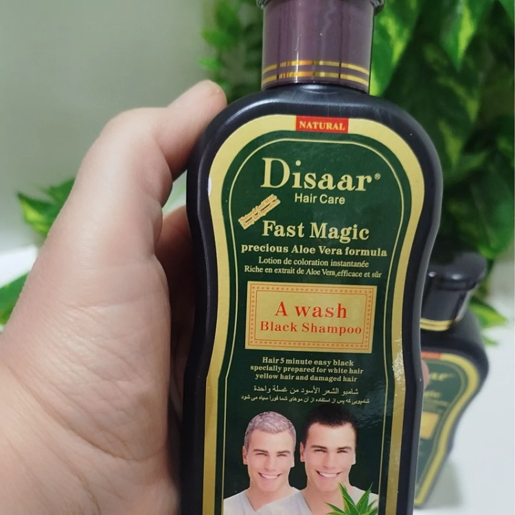 شامپو رنگ مشکی دو قلو دیسار