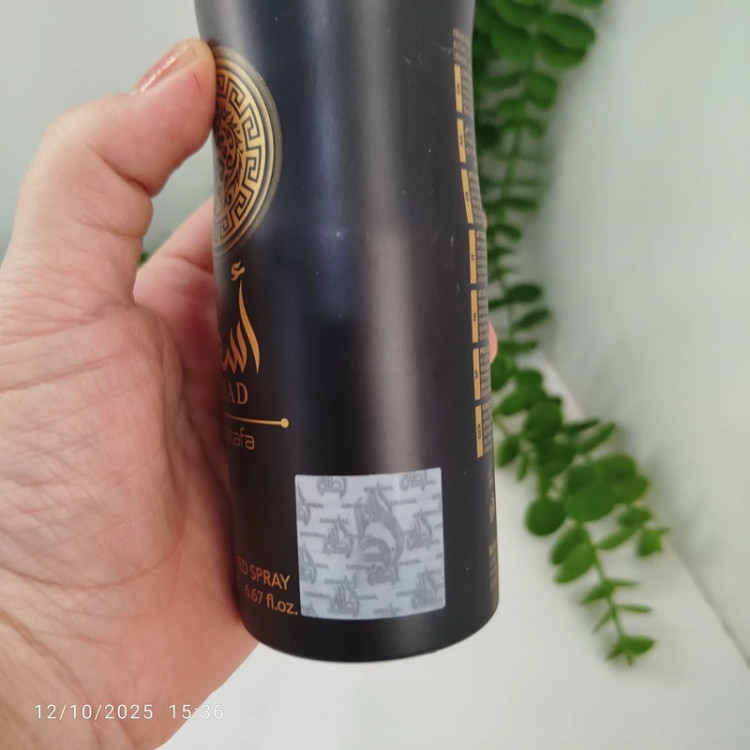اسپری اورجینال اسد