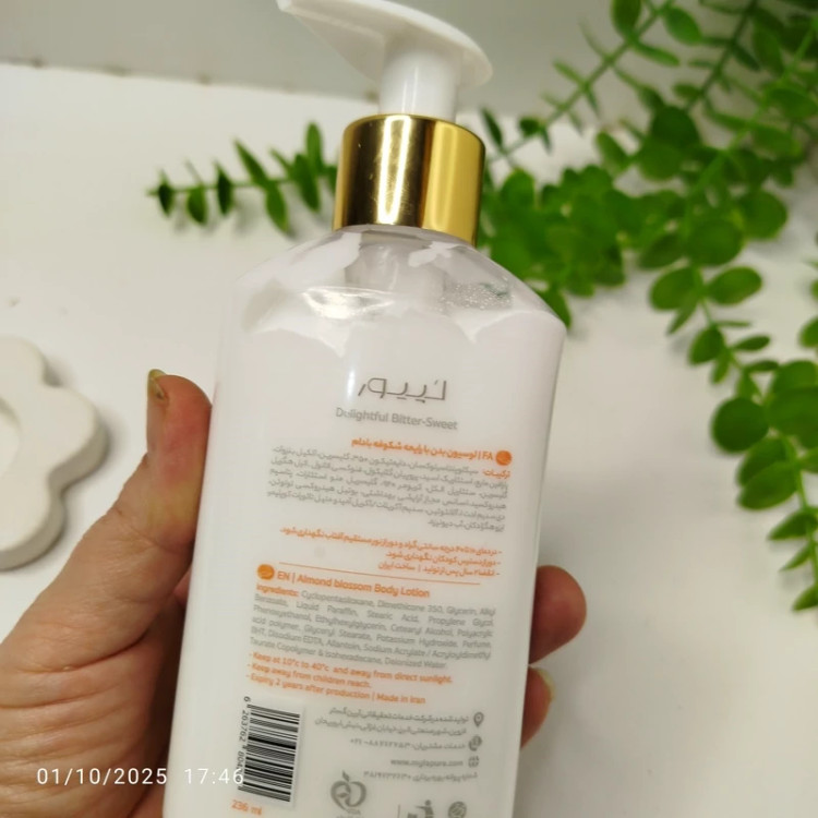 لوسیون بدن لیپور با رایحه ی شکوفه ی بادام