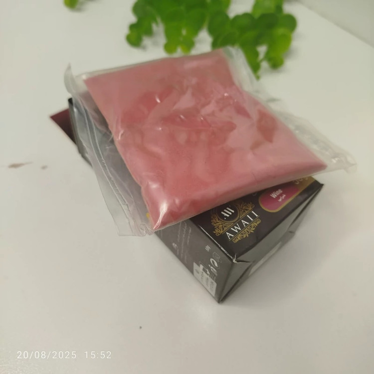 رنگ پودری آوایی شرابی