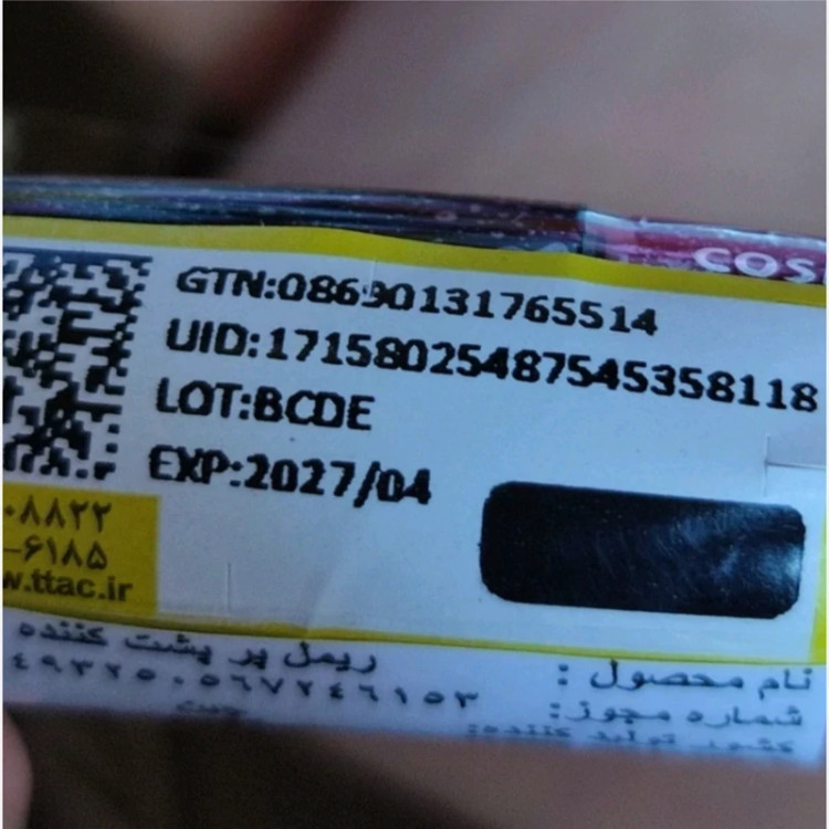 ریمل اورجینال سر صورتی