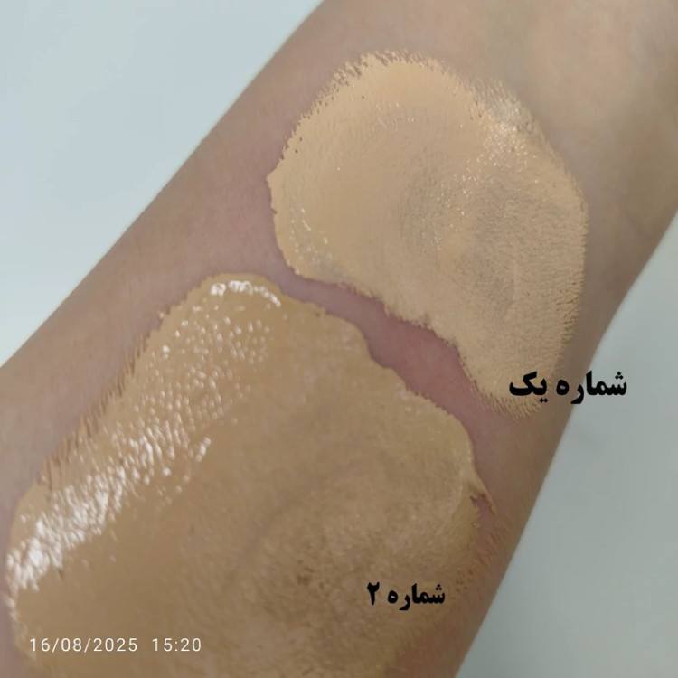 کرمپودر با پوشش دهی و کاور بالا