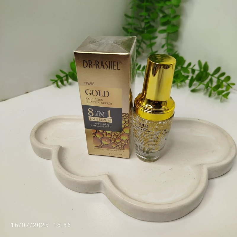 سرم جوانساز طلا دکتر راشل