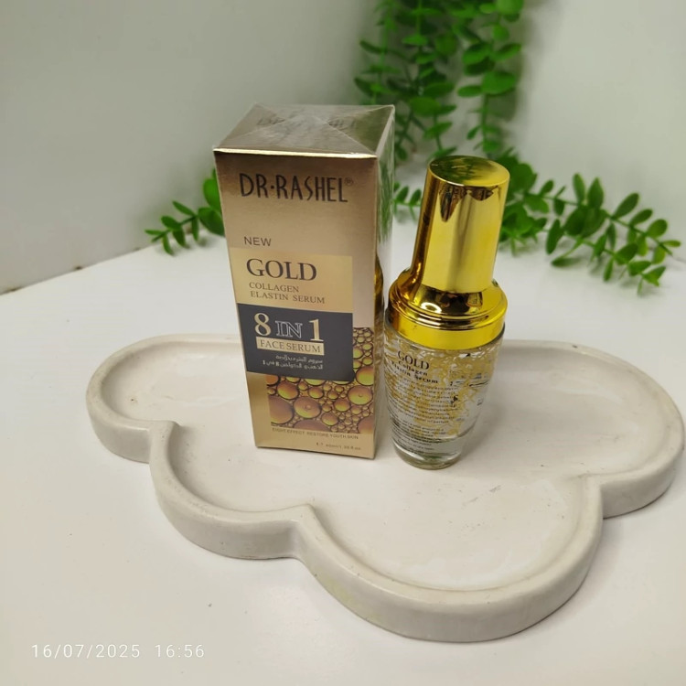 سرم جوانساز طلا دکتر راشل
