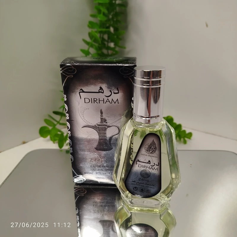 عطر درهم 50 میل