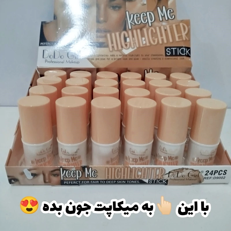 هایلایتر  آرایشی استیکی دودو گرل