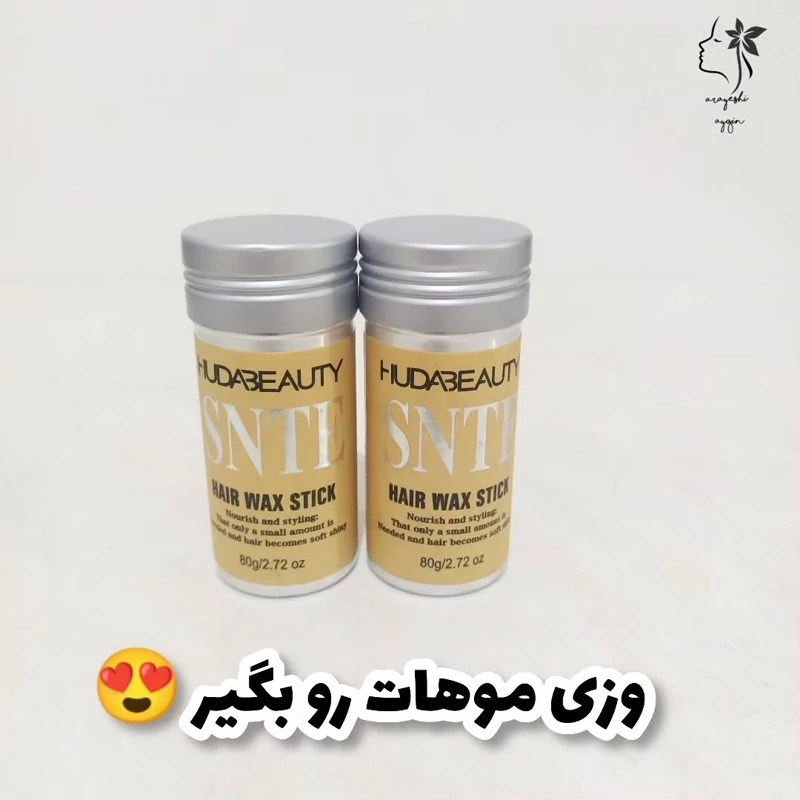 وز گیر مو