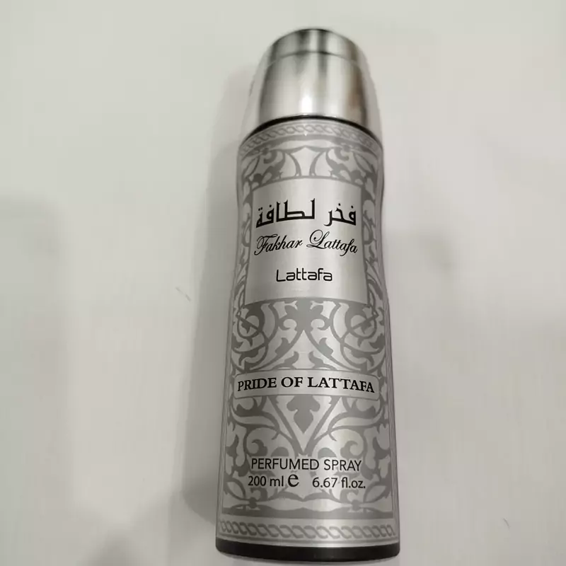 اسپری بدن فخر الطافه