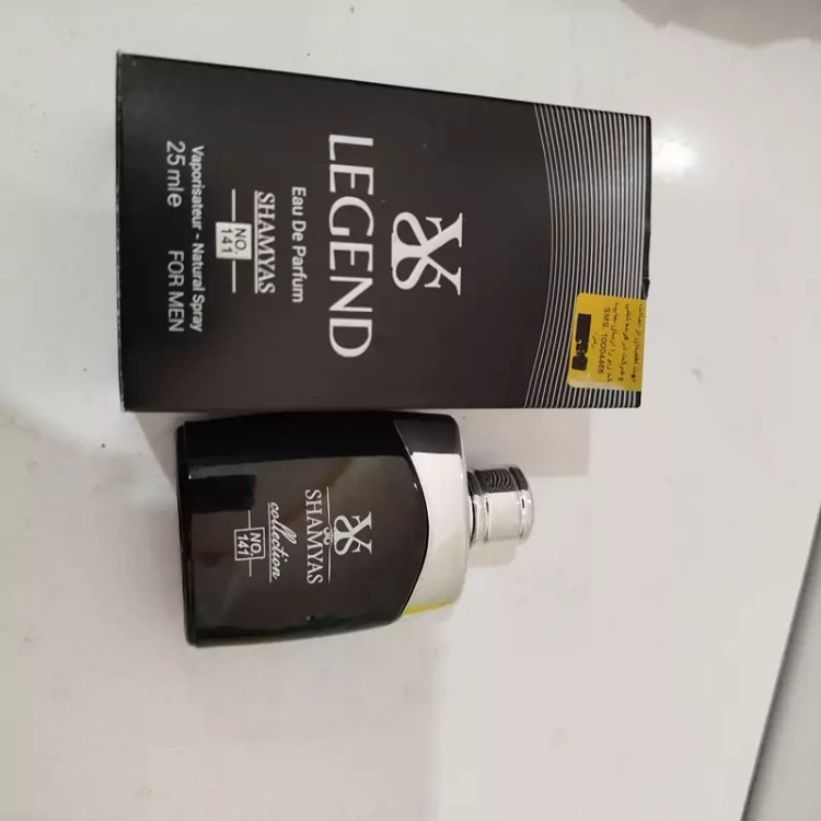 عطر 25 میل لجند شرکت شمیاس