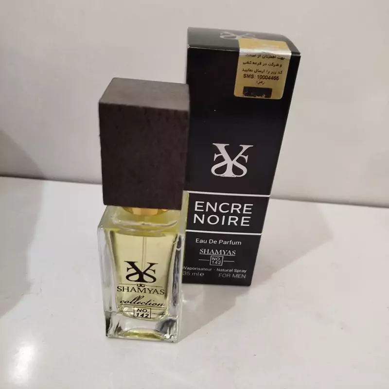 عطر 35 میل اینوکتور  از شرکت شمیاس