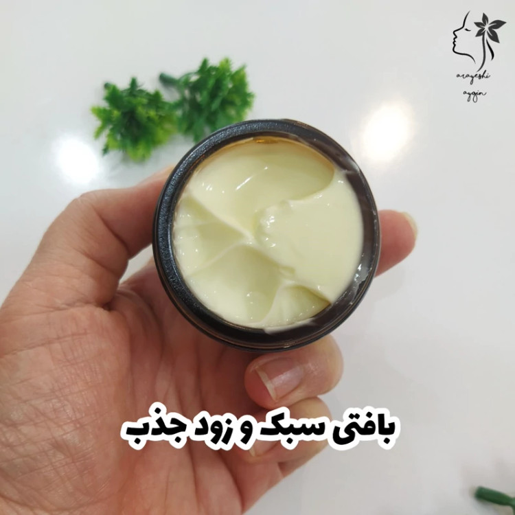 کرم جوانساز شب برنج روشن کننده و ضد چروک پوست