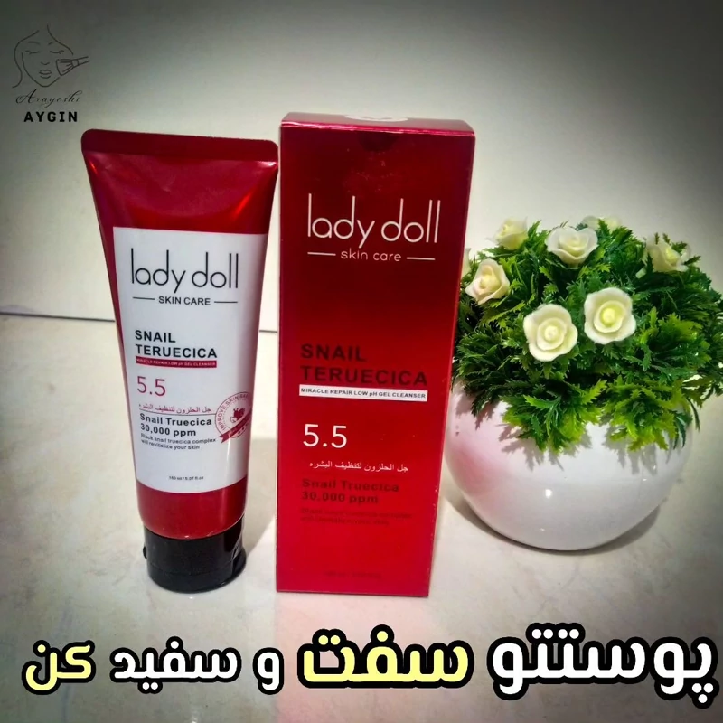 فوم شستشو صورت
