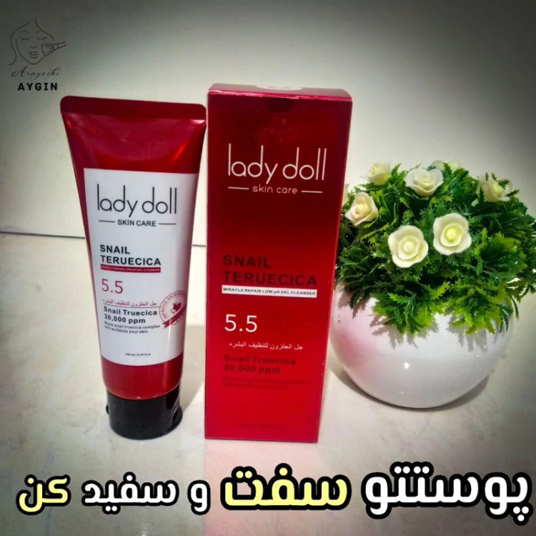 فوم شستشو صورت