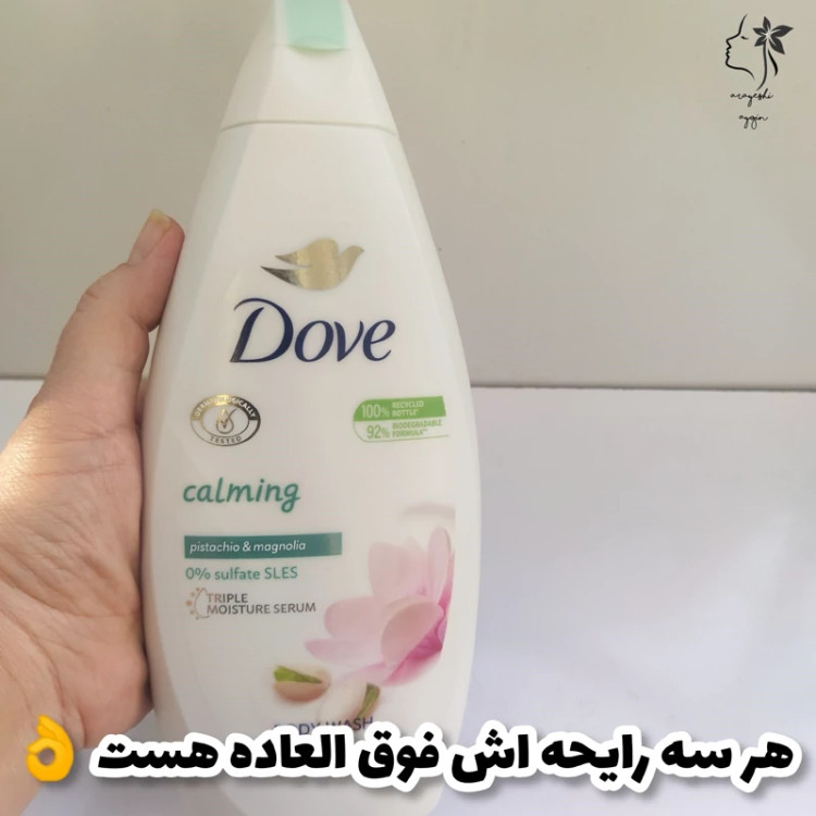 شامپو بدن داو
