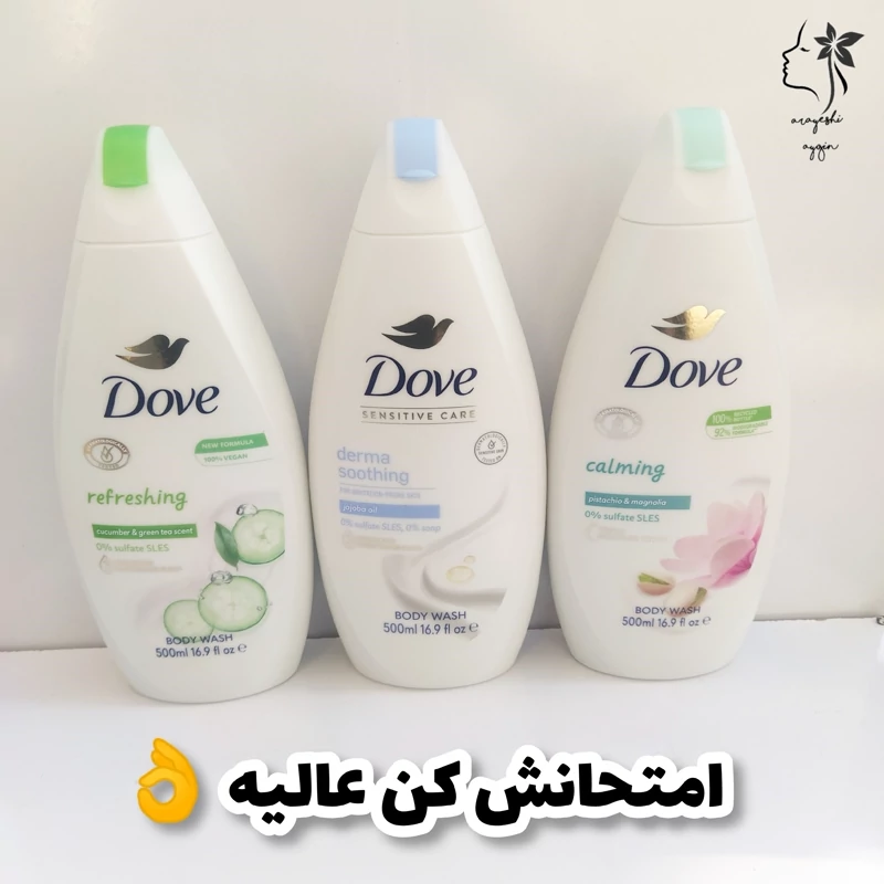 شامپو بدن داو