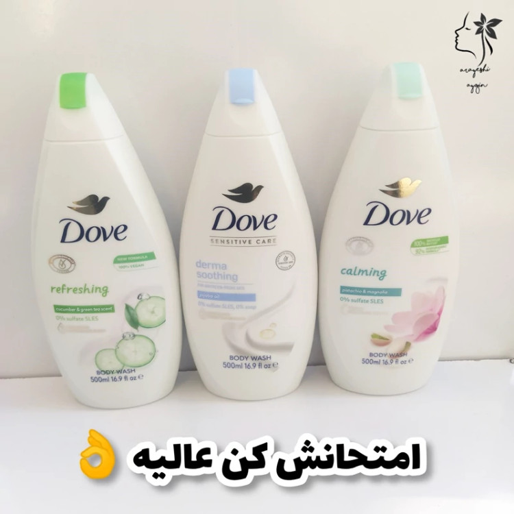 شامپو بدن داو