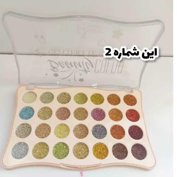 سایه چشم گلیتری